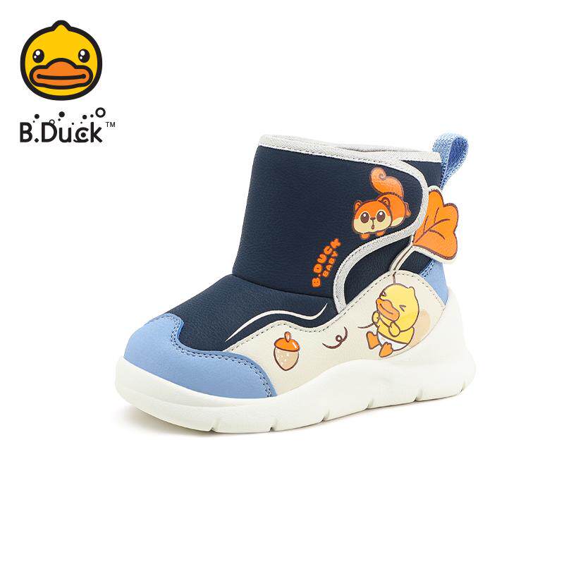 B.Duck小黄鸭男童雪地靴女童棉靴冬季加绒加厚防水儿童休闲短靴子