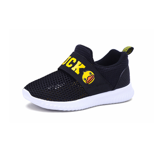 镂空透气一脚蹬休闲旅游 春夏季 B.Duck小黄鸭男童单网鞋 儿童运动鞋