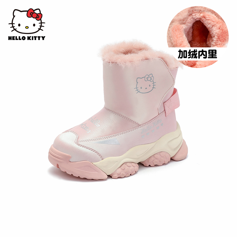 凯蒂猫女童雪地靴冬季加绒加厚保暖大棉儿童棉靴防滑皮面防水短靴