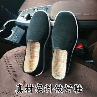布鞋PVC塑料鞋底布鞋一脚蹬布鞋开车做工布鞋