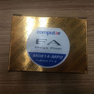 全新原裝 MP2現貨 進口Computar工業鏡頭8mm定焦康標達FA鏡頭M0814