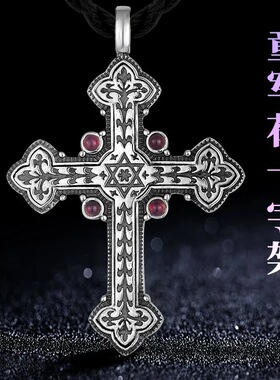 欧美风童军花十字架吊坠复古项链坠莺尾花纹挂件潮男霸气时尚配饰