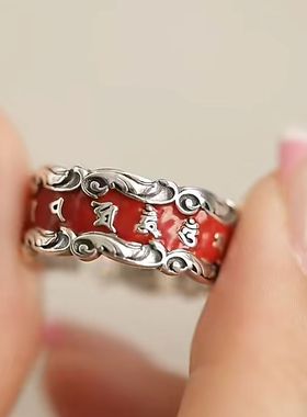 新中式六字真言戒指滴胶珐琅彩女红色开口指环高级感轻奢文艺手饰