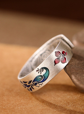 新中式复古滴胶珐琅莲花孔雀祥云纹戒指女生古典文艺凤凰开口指环