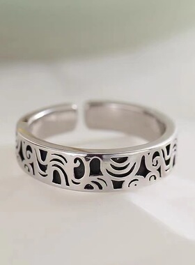 复古简约个性灵动水波纹戒指新款做旧潮流男女情侣指环可调节手饰