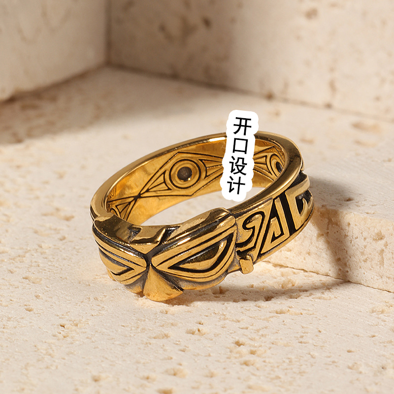 新中式潮牌复古黄铜三星堆戒指时尚女生开口个性指环百搭手饰配饰