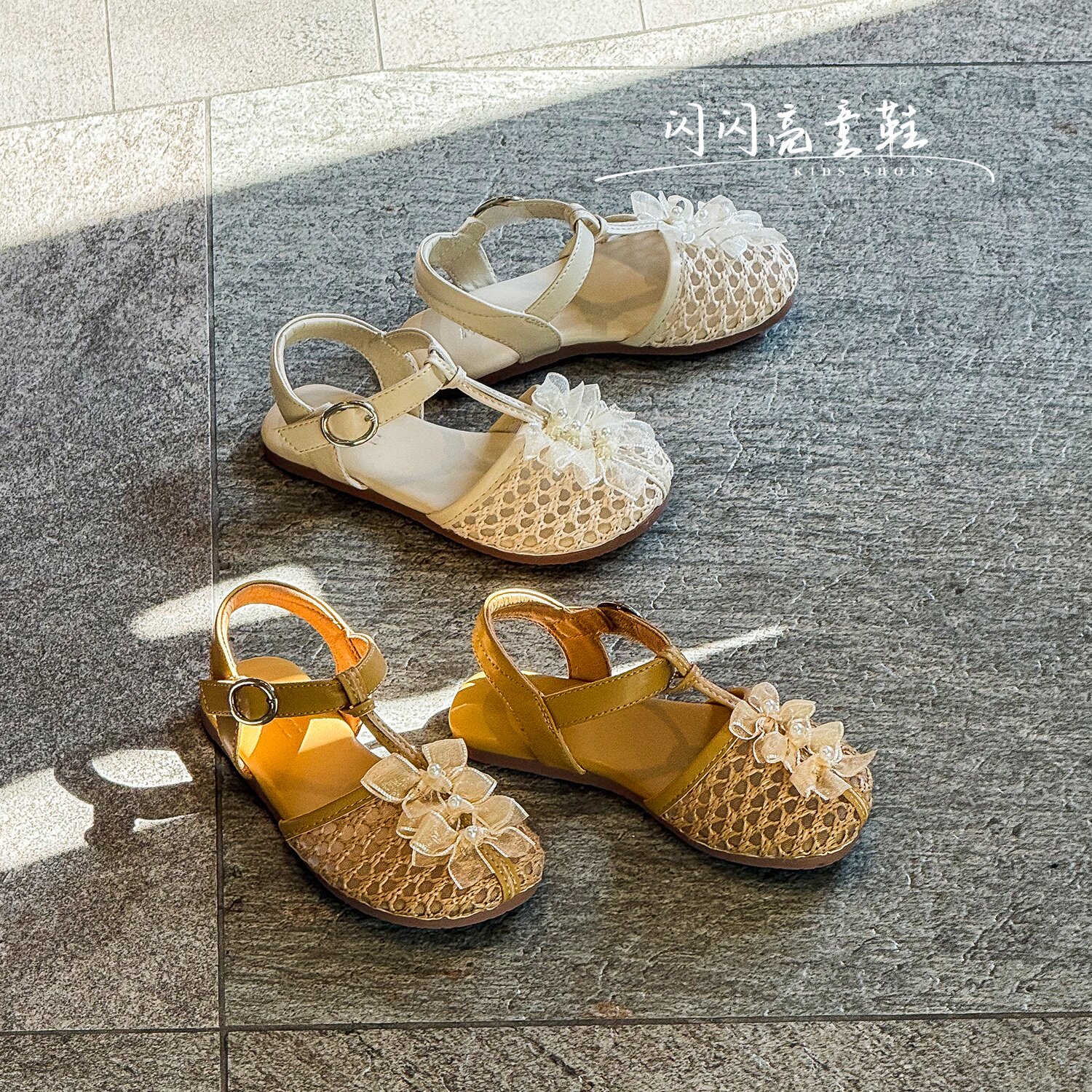 2026夏季新款女童包头凉鞋韩版时尚女孩丁字花朵公主凉鞋1-3-6岁2