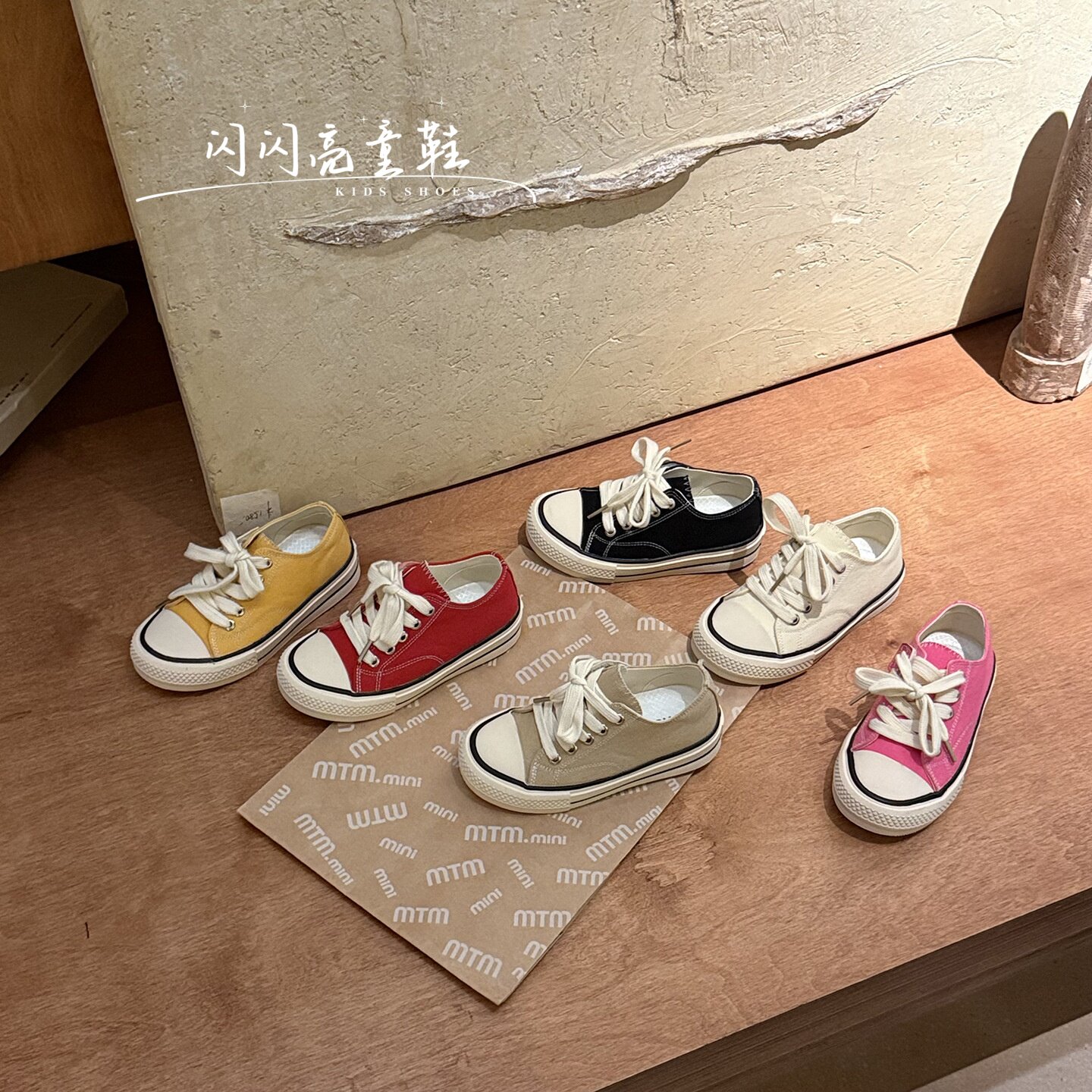 儿童低帮帆布鞋春秋款韩系学生糖果色休闲鞋男女童四季款百搭板鞋