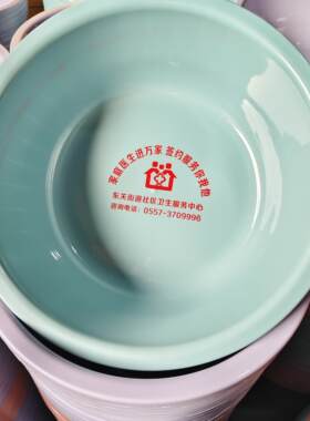 卫生院定制盆加厚塑料盆洗脸盆