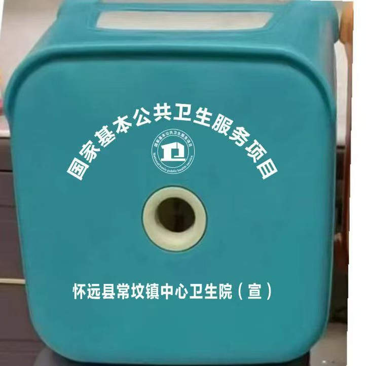 定制广告塑料凳子卫生院加厚塑料矮凳