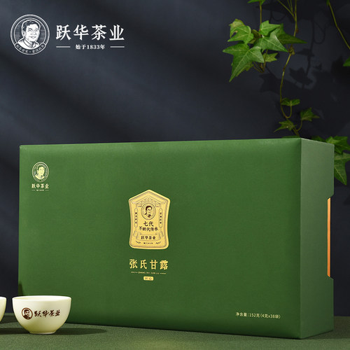2026年新茶跃华茶业蒙顶山甘露明前绿茶张氏甘露（匠心）礼盒152g