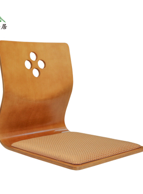 山形和室榻榻米椅无腿椅地台靠椅一次成型日式椅子 日式懒人椅子