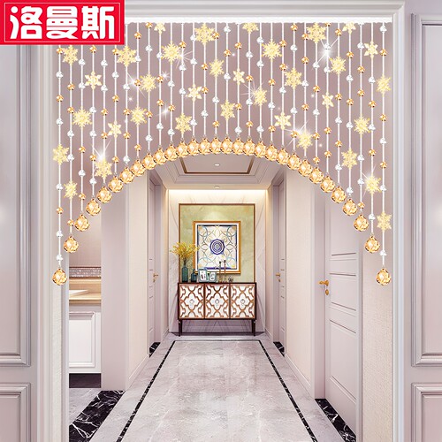 洛曼斯门帘水晶帘子珠帘客厅弧形