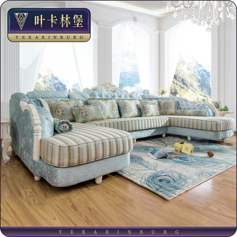 欧式双贵妃U型沙发组合布艺沙发客厅整装奢华可拆洗豪华沙发|ruв категории жилой мебели, диван класса, диван - от Buy2taobao.com для оказания профессиональной услуги покупки агента Taobao
