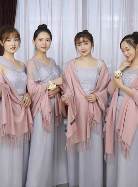 纯色伴娘旗袍晚礼服仿羊绒围巾