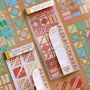 本字时多相册边角贴12张入636枚相册手账纸质装 饰贴