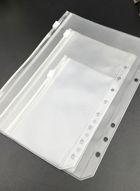 A5/B5活页本拉链收纳袋A4活页本通用活页袋收集袋透明票据袋