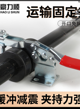 无人机专用T100S T100 T70 T60 T50运输固定夹扣夹机身卡扣减震套