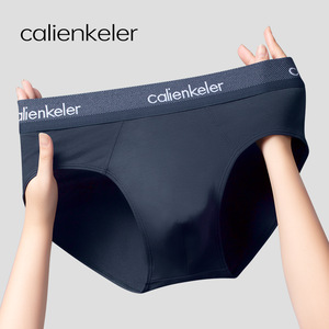 2025新款正品CalienKeler男士内裤纯棉宽松透气运动抗菌三角裤