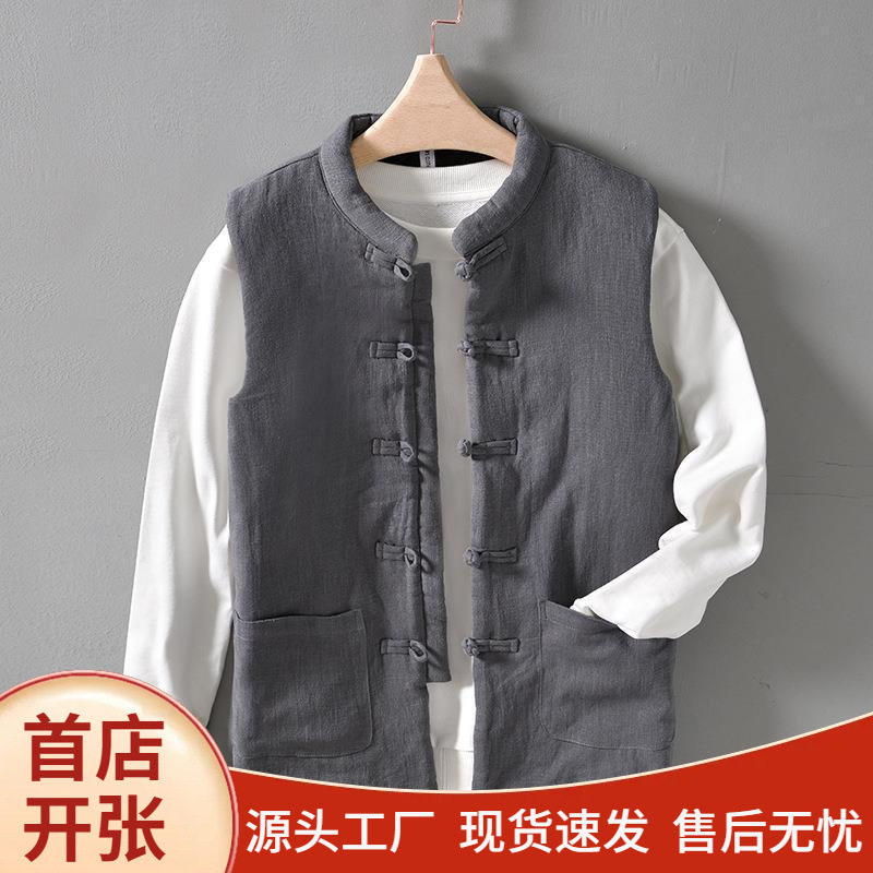 中国风马甲男加棉加厚冬季盘扣复古坎肩中式唐装棉麻背心汉服外套