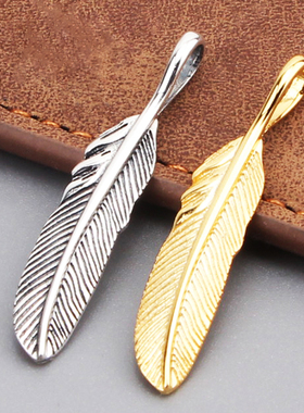 925纯银高桥镀金羽毛吊坠