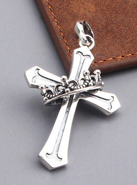 男女纯银皇冠十字架吊坠