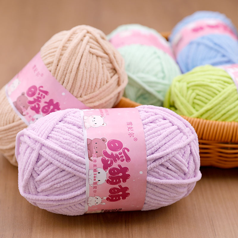 雪妃尔暖萌萌冰条线玩偶包包毯子