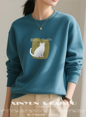 洋气高级纯棉圆领卫衣春秋休闲宽松冬季加绒打底衫内搭套头女上衣