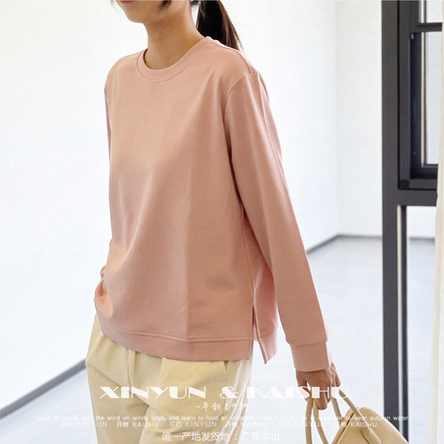 高级正肩长袖T恤女内搭打底衫韩版初秋宽松大码圆领休闲下摆开叉