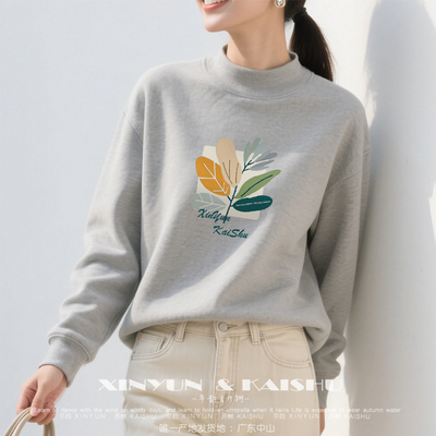 灰色纯棉半高领卫衣女高级感宽松春秋洋气打底内搭中领秋冬长袖