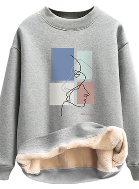 加厚绒保暖卫衣女圆领羊羔绒上衣长袖仿羊羔毛无帽打底衫灰色冬季