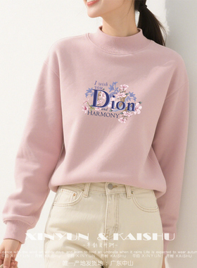 纯棉半高领卫衣女春季全棉打底衫薄款宽松妈妈中领上衣加绒秋冬