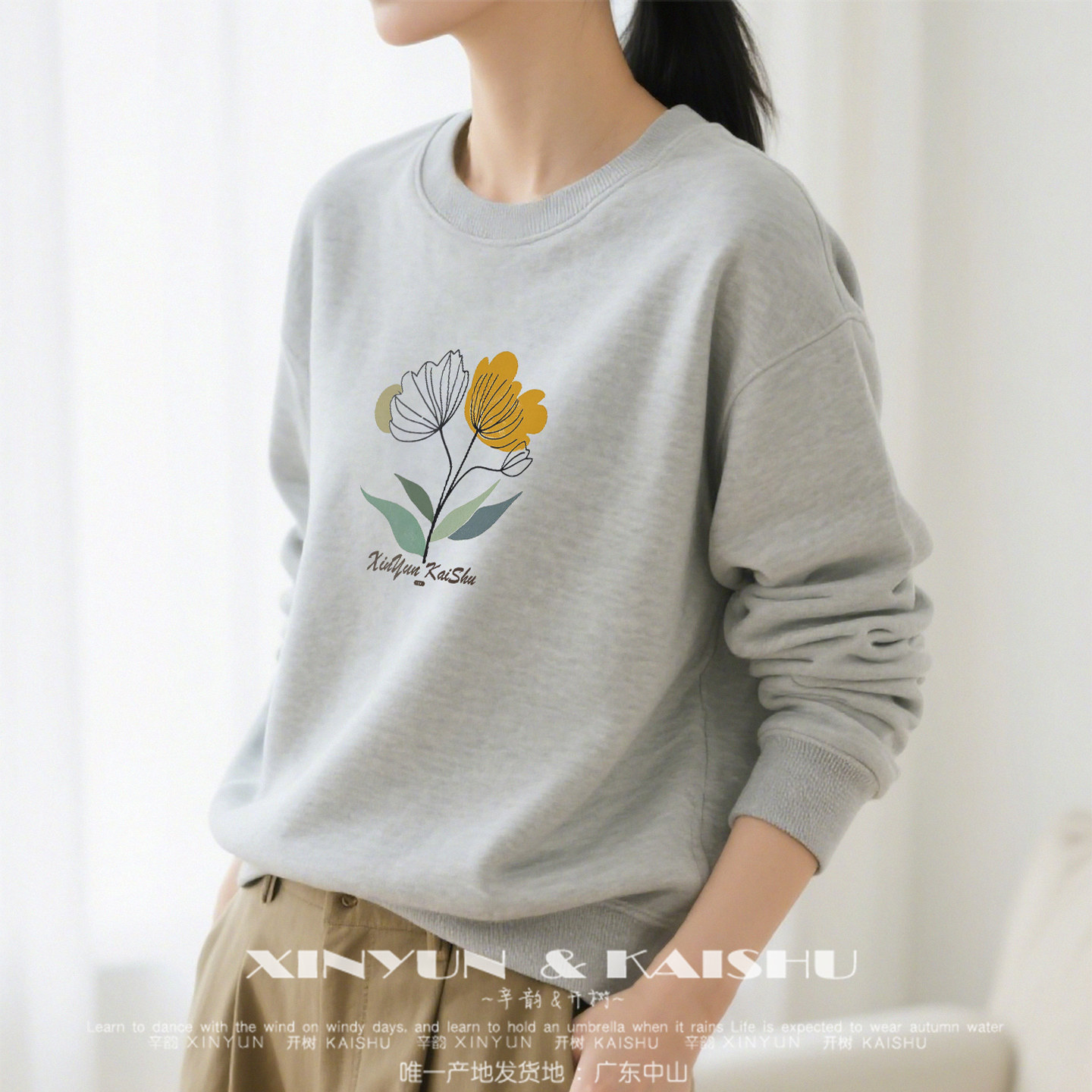 春秋季休闲纯棉圆领卫衣女宽松加绒打底衫内搭中年妈妈套头上衣