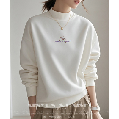 纯棉半高领卫衣【单/加绒可选】