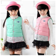 Gilet enfant LUXING - Ref 2068785 Image 17