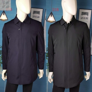 羽绒服特价 9194209502爱登堡男装 专柜正品 新款