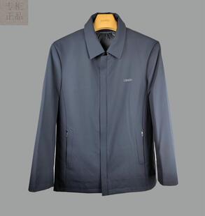 E214026573爱登堡男装冬装新款休闲服白鸭绒羽绒服尼克服