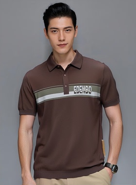 D251031B73爱登堡男装春夏装新款商务休闲短polo领针织衫毛衫