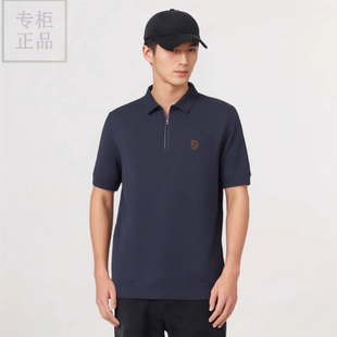 圆领T恤打底衫 S243081030爱登堡男装 商务休闲短袖 2024年秋装 新款