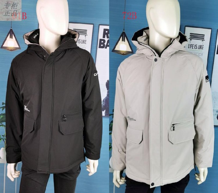 6194211005爱登堡男装休闲服棉衣