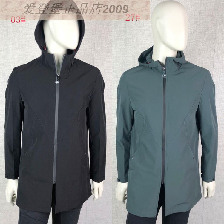 爱登堡专柜正品春装特价夹克外套