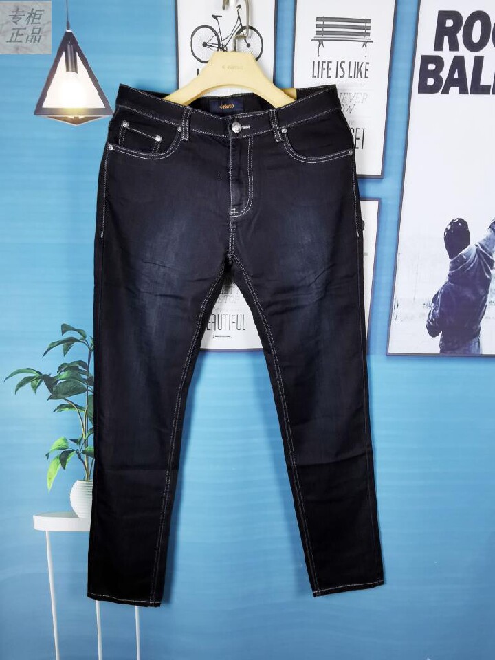 6202603243爱登堡专柜正品男装新款春装时尚修身牛仔裤特价