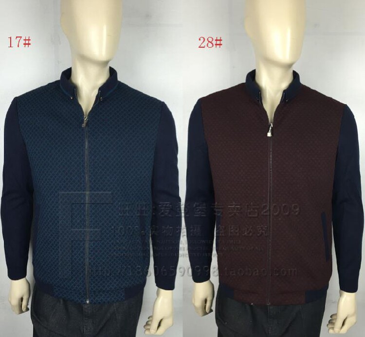 35112209-17/28爱登堡男装专柜正品秋装新款夹克外套（特价促销）