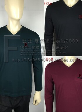 85218505-03/04/27爱登堡男装专柜正品秋冬长袖T恤（特价）