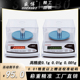 盛博电子秤0.01精准称克秤珠宝秤高精度实验室天平秤电子秤0.1g