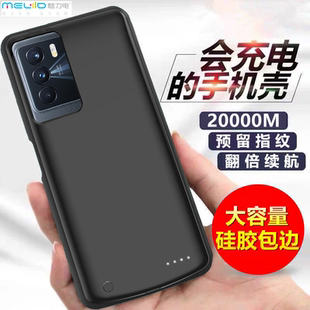 适用OPPOK9背夹充电宝k10pro无线k11x手机壳k9s轻薄K9x电池电源冲