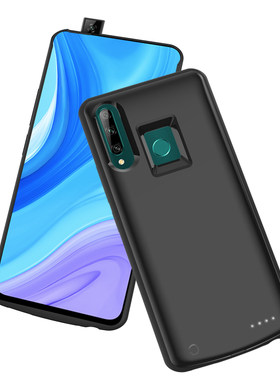 适用于畅享10背夹充电宝10plus