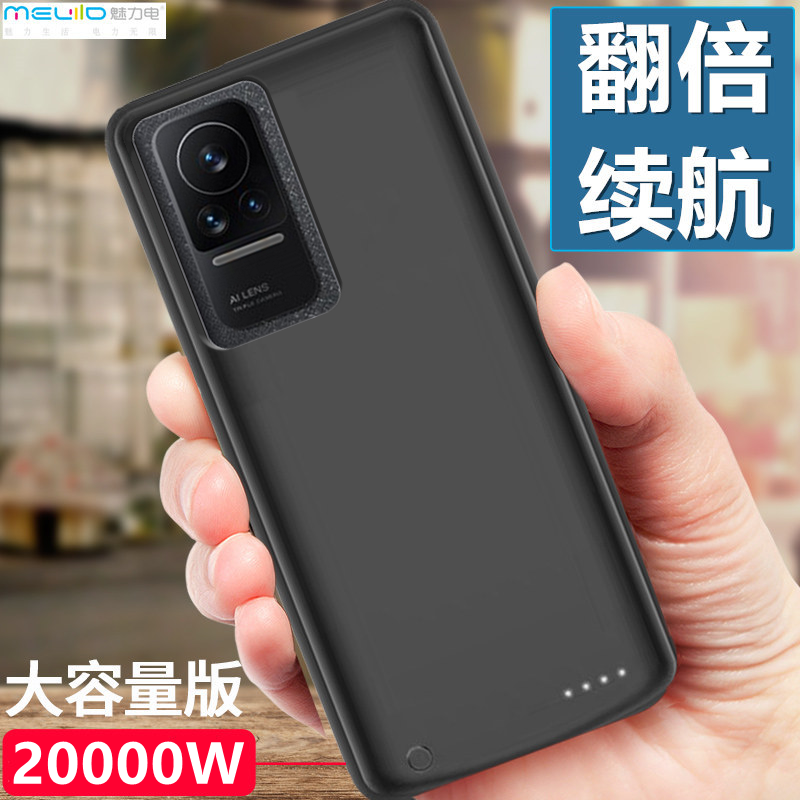 适用于小米civi2背夹电池1s快充