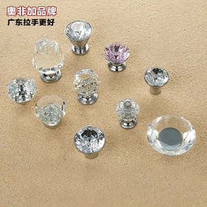 奥非加 新品美式单孔水晶拉手柜门抽屉酒柜橱柜把手欧式仿古铜