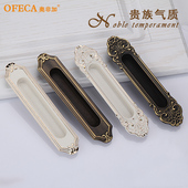 暗扣手象牙白木门古铜拉手 对装 移门拉手暗藏推拉门把手欧式 嵌入式